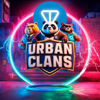 Логотип телеграм канала @urbanclans_news — Urban Clans News