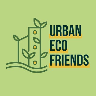 Логотип телеграм канала @urbanecofriends — Urban Eco Friends