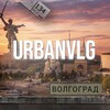 Логотип телеграм канала @urbanskyy — URBANSKYY