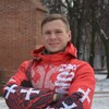 Логотип телеграм канала @urbex39 — ЖЕНЯЙ ОГОНЬ