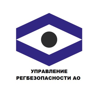 Логотип телеграм канала @urbpk_ao — Управление региональной безопасности Амурской области