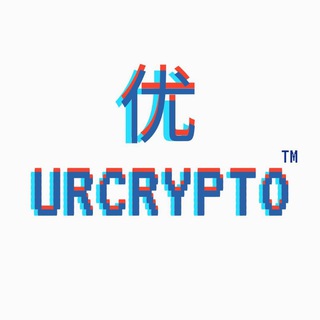 电报频道的标志 urcryptovip — URcryptoSignal优管炒币群