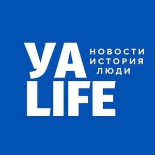 Логотип телеграм канала @urda_aga_life — Урда-Ага_Life
