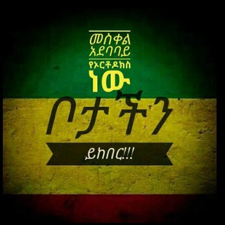 የቴሌግራም ቻናል አርማ urdream27 — 🍋😍😇BE UR SELF 😎🍋