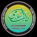 Logo saluran telegram urduteb — طب اسلامی اردو