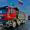 Логотип телеграм канала @urengoydorstroy — ООО «Уренгойдорстрой»