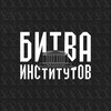 Логотип телеграм канала @urfumeme — URFU MEMES | Екатеринбург