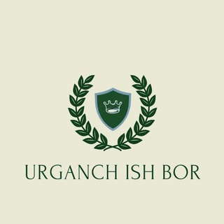Telegram kanalining logotibi urganch_ish_borr — URGANCH ISH BOR