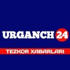 Telegram kanalining logotibi urganch2 — URGANCH24 | TEZKOR XABARLARI