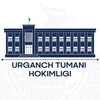 Telegram kanalining logotibi urganch_tumanihokimligi — Urganch tumani hokimligi