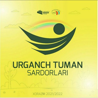 Telegram kanalining logotibi urganchtumankamalak — Urganch tuman Kamalak sardorlari!/VATAN,DÕSTLIK VA BAXTLI BOLALIK UCHUN!😍