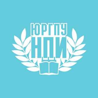 Логотип телеграм канала @urgpu_npi — ЮРГПУ (НПИ) имени М.И. Платова