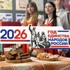 Логотип телеграм канала @urgt66ekb — УрЖТ66