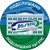 Логотип телеграм канала @urgups_podslushano — Подслушано УрГУПС