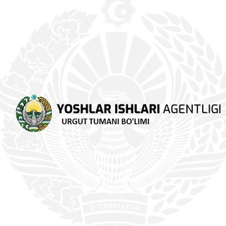 Telegram kanalining logotibi urgut_yia — Yoshlar ishlari agentligi Urgut tumani|Rasmiy kanal