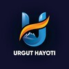 Telegram kanalining logotibi urgutx — URGUTLIKLAR HAYOTI