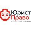 Логотип телеграм канала @uristpravoelena — Юридический Компас 🧭⚖️