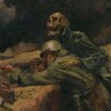 Логотип телеграм канала @urkproject — Проект «УРК»