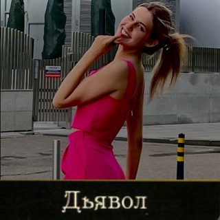 Логотип телеграм канала @urlovelydairy — tarot dairy 🦋