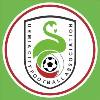 لوگوی کانال تلگرام urmia_city_football — روابط عمومی هیأت فوتبال شهرستان ارومیه