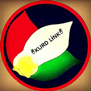 Логотип телеграм -каналу urmiya_link — ✌️لینکستان کوردی✌️