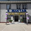 Telegram kanalining logotibi urmonbek_maktab5 — 🇺🇿Baliqchi tuman 5-maktab