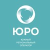Логотип телеграм канала @uro_23 — ЮРО | Южный Региональный Оператор