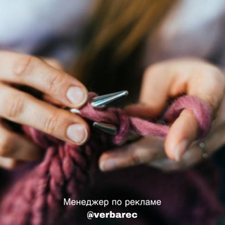 Telegram channel Уроки Шитья | Выкройки | Идеи logo