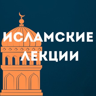 Логотип телеграм канала @urokikaraeva — Вопросы/ответы| Арслан Караев