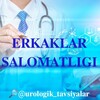 Telegram kanalining logotibi urologik_tavsiyalar — Urologik Tavsiyalar