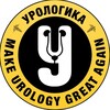 Логотип телеграм канала @urologika_bydoctorgusniev — Urologika by doctor_gusniev