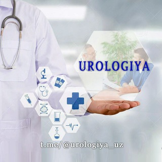 Telegram kanalining logotibi urologiya_uz — Urologiya (Erkaklar salomatligi)