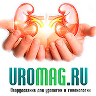 Логотип телеграм канала @uromagru — UROMAG.RU - Урологический магазин