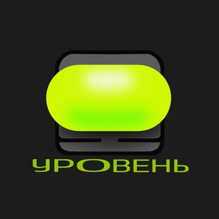 Логотип телеграм канала @urovenmsk — РЕМОНТ КВАРТИР МОСКВА