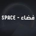 Telegram channel space - فضاء logo