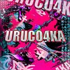 Логотип телеграм канала @uruco4ka — uruco4ka | SO2⚜🌧
