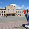 Логотип телеграм канала @urup_adm — Администрация Урупского района
