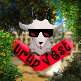 Логотип телеграм канала @urupvest — Urupvest 🐏 Урюпинск