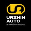 Логотип телеграм канала @urzhinauto — URZHIN AUTO | Авто под заказ