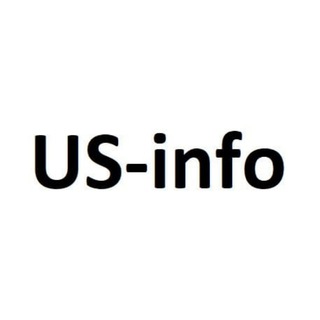 Логотип телеграм канала @us_info — US-info
