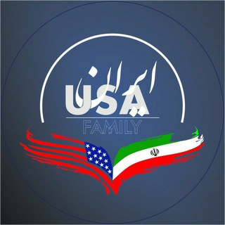 لوگوی کانال تلگرام us_iranfamilychannel — US-Iran Family Channel