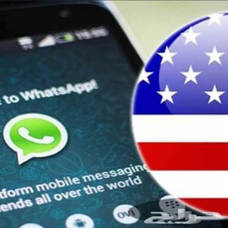 لوگوی کانال تلگرام us_numbers_for_apps — 💥أرقام أمريكيه🇺🇸 أنترنت مجاني تركيا 💥