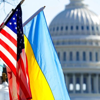 Логотип телеграм -каналу us4ukraine — США для українців / США для украинцев