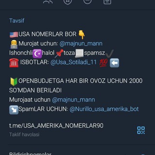 Telegram kanalining logotibi usa_amerika_nomerlar90 — USA NOMERLAR