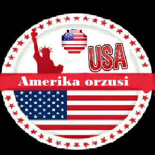 Telegram kanalining logotibi usa_orzusi — Amerika orzusi