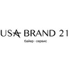 Логотип телеграм канала @usabrand21 — usa_brand_21