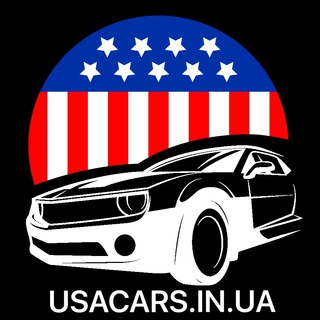 Логотип телеграм канала @usacarsinua_kharkiv — Usacars.in.ua - Авто из США