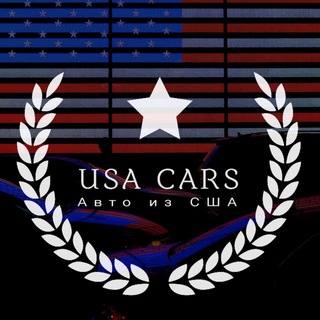Логотип телеграм канала @usacarskyiv — Авто из США