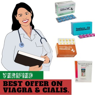 Logo of telegram channel usachemist — Best Offer On Viagra & Cialis. ✅ Verified ✅