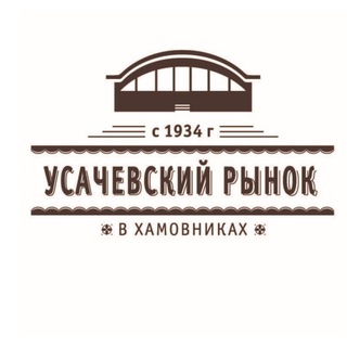 Логотип телеграм канала @usachevskiymarket — Усачевский рынок